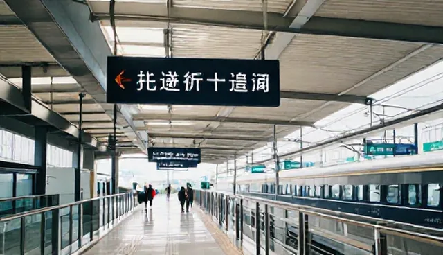 ai视频提示词百度网盘:如何高效获取与使用