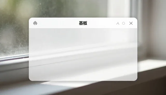 prompt词源词根：市场供给中的实际应用与问题