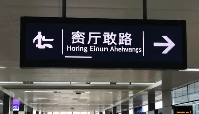 图片提示词生成器在线使用工具风险控制要点解析