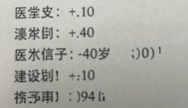 提示词标签如何影响做饭指导的准确性