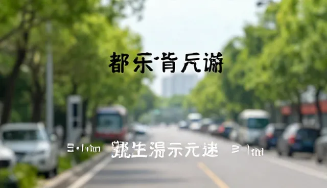 ai提示词攻击如何影响条件过滤效果
