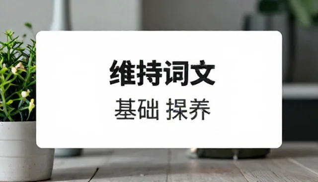 prompt交易原创声明:内容对比与评估中的适用情况与限制