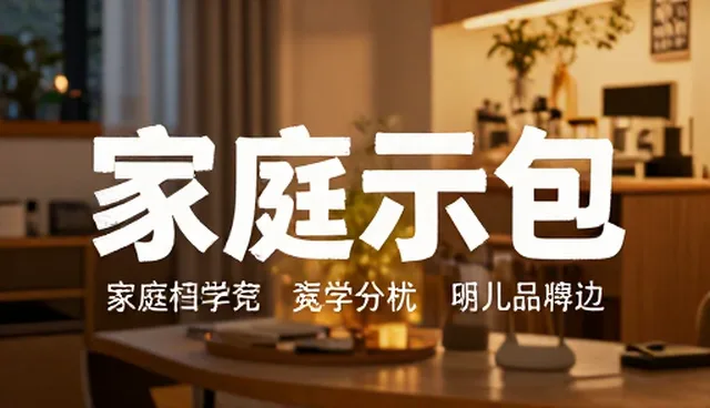 AI提示词交易行业观察:流通与监管的双重挑战