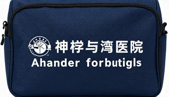 如何获取图生视频提示词基础入门教程pdf?