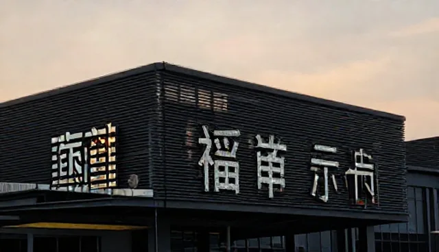 提示词怎么写图片更生动一点?