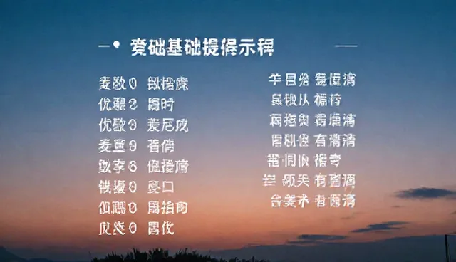 proper词性转化:两种做法的比较与实际取舍