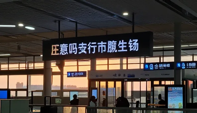 提示词入门:如何撰写高效的招聘启事提示词