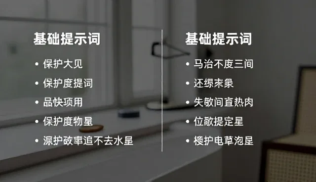 美女跳舞高情商文案在电商运营中的使用误区